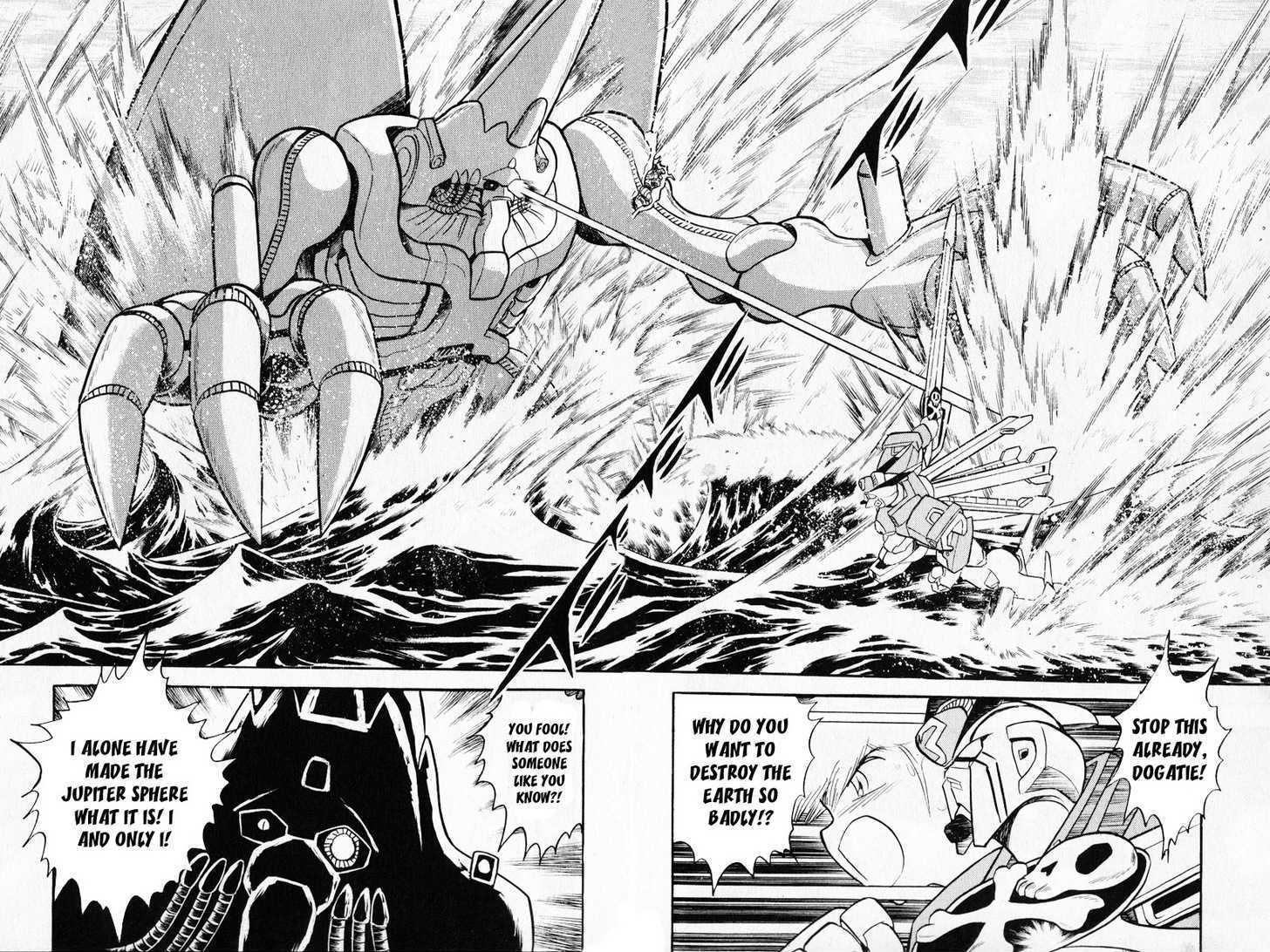 Mobile Suit Crossbone Gundam - Vol.06 Chapter 5 : Between Man And It S Successors [Final Chapter]