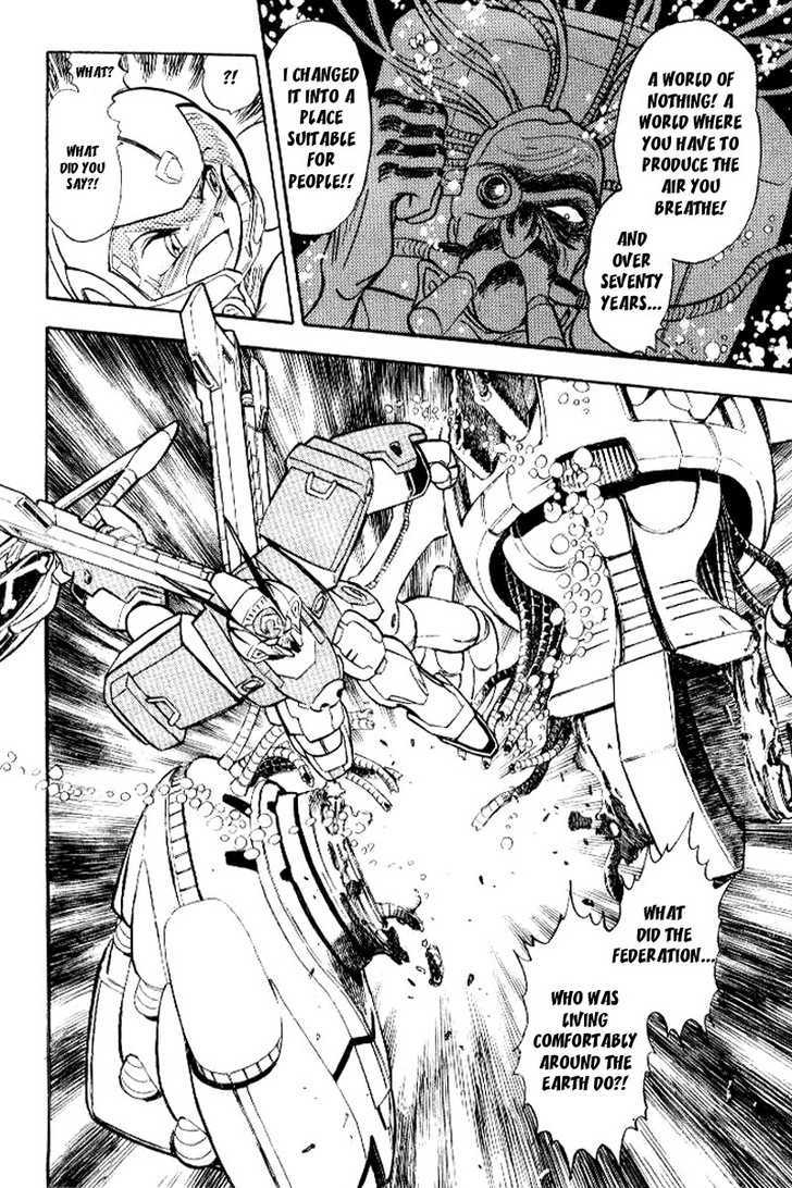 Mobile Suit Crossbone Gundam - Vol.06 Chapter 5 : Between Man And It S Successors [Final Chapter]