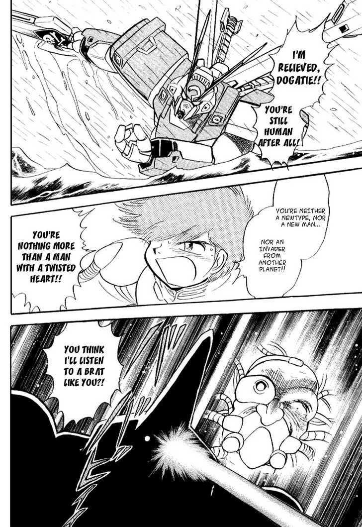 Mobile Suit Crossbone Gundam - Vol.06 Chapter 5 : Between Man And It S Successors [Final Chapter]