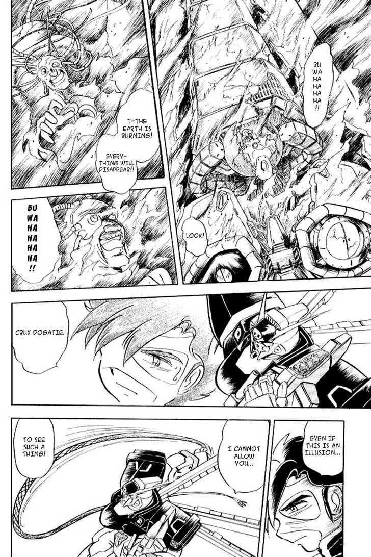 Mobile Suit Crossbone Gundam - Vol.06 Chapter 5 : Between Man And It S Successors [Final Chapter]