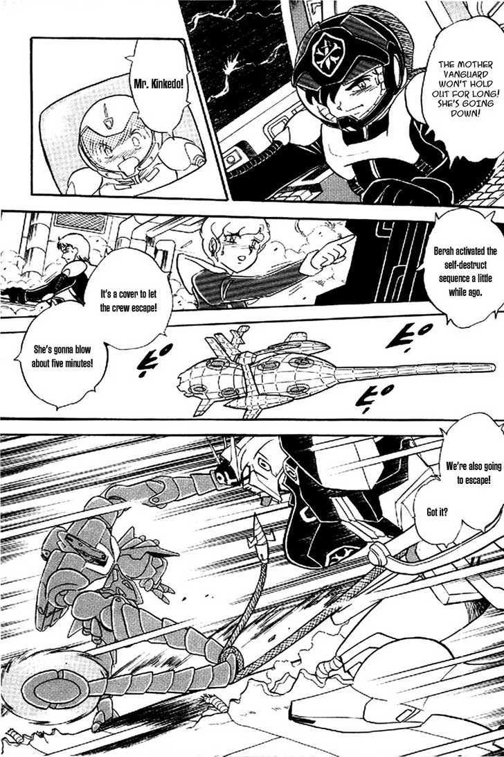 Mobile Suit Crossbone Gundam - Vol.05 Chapter 1 : The Raging X3