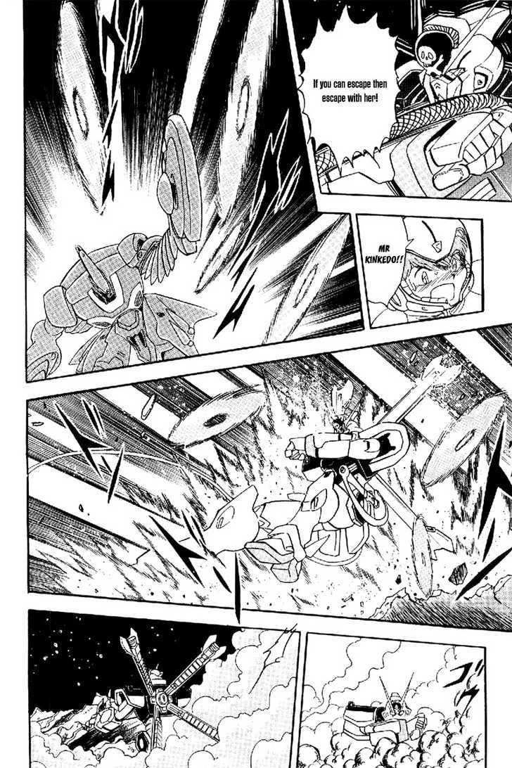 Mobile Suit Crossbone Gundam - Vol.05 Chapter 1 : The Raging X3