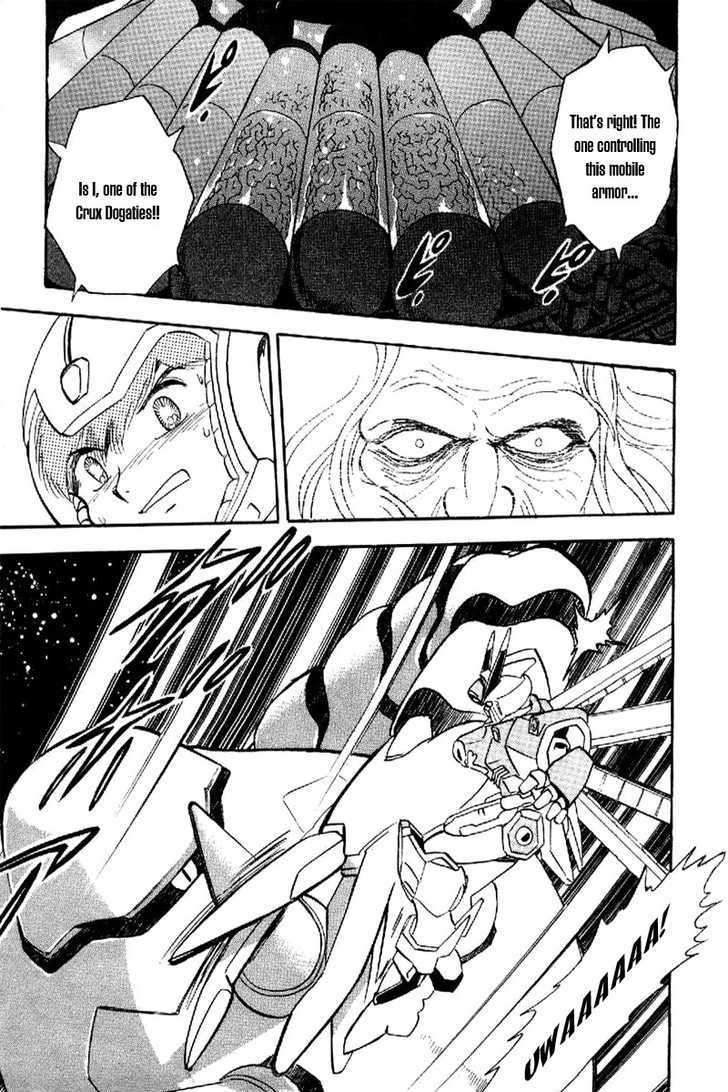 Mobile Suit Crossbone Gundam - Vol.05 Chapter 1 : The Raging X3