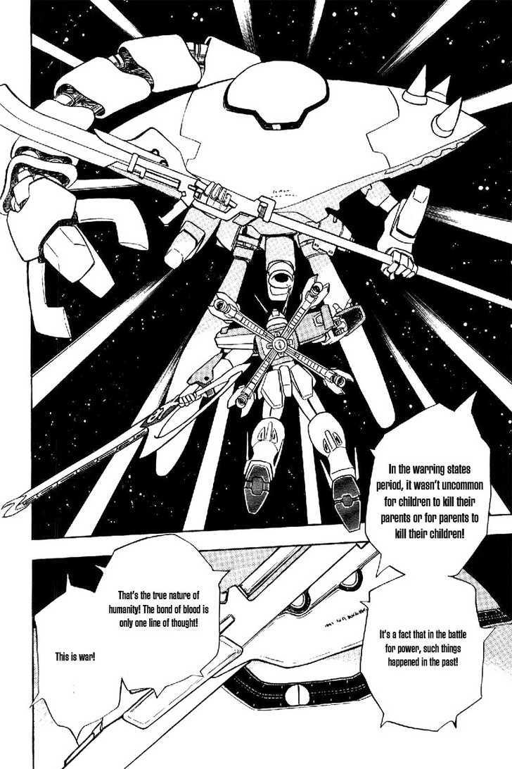 Mobile Suit Crossbone Gundam - Vol.05 Chapter 1 : The Raging X3