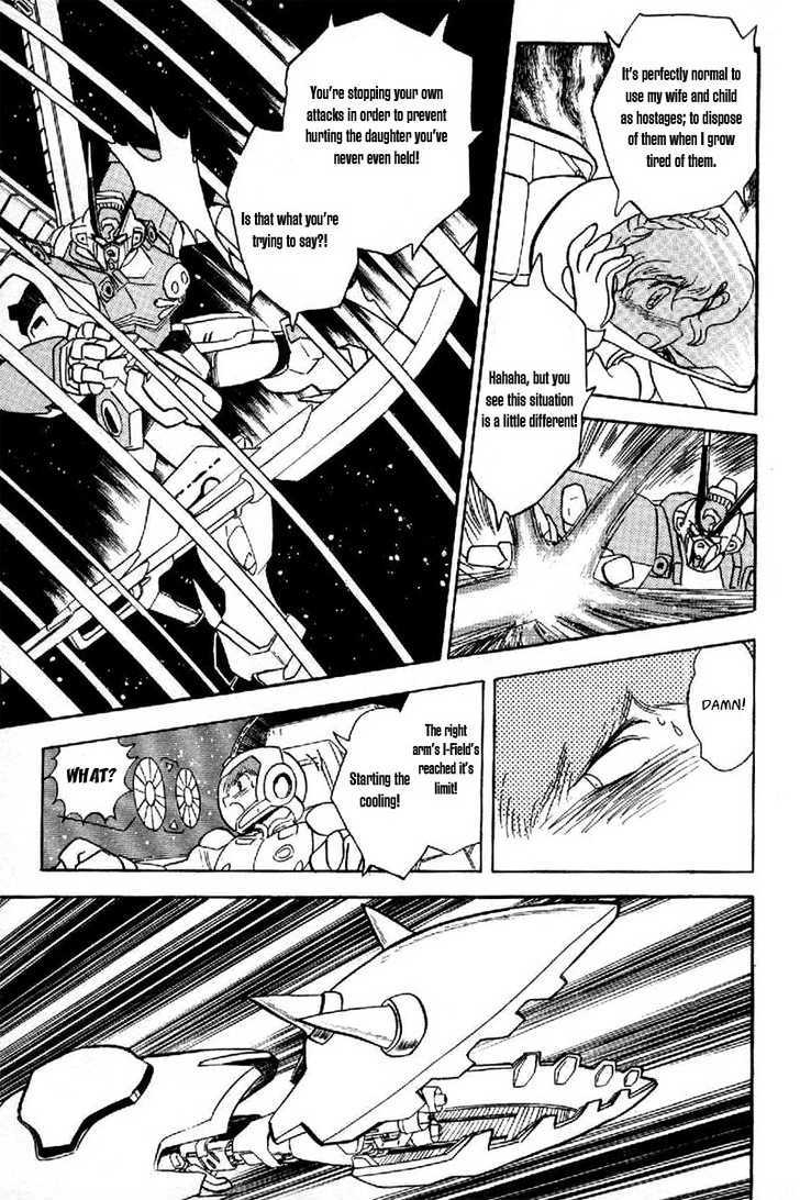 Mobile Suit Crossbone Gundam - Vol.05 Chapter 1 : The Raging X3