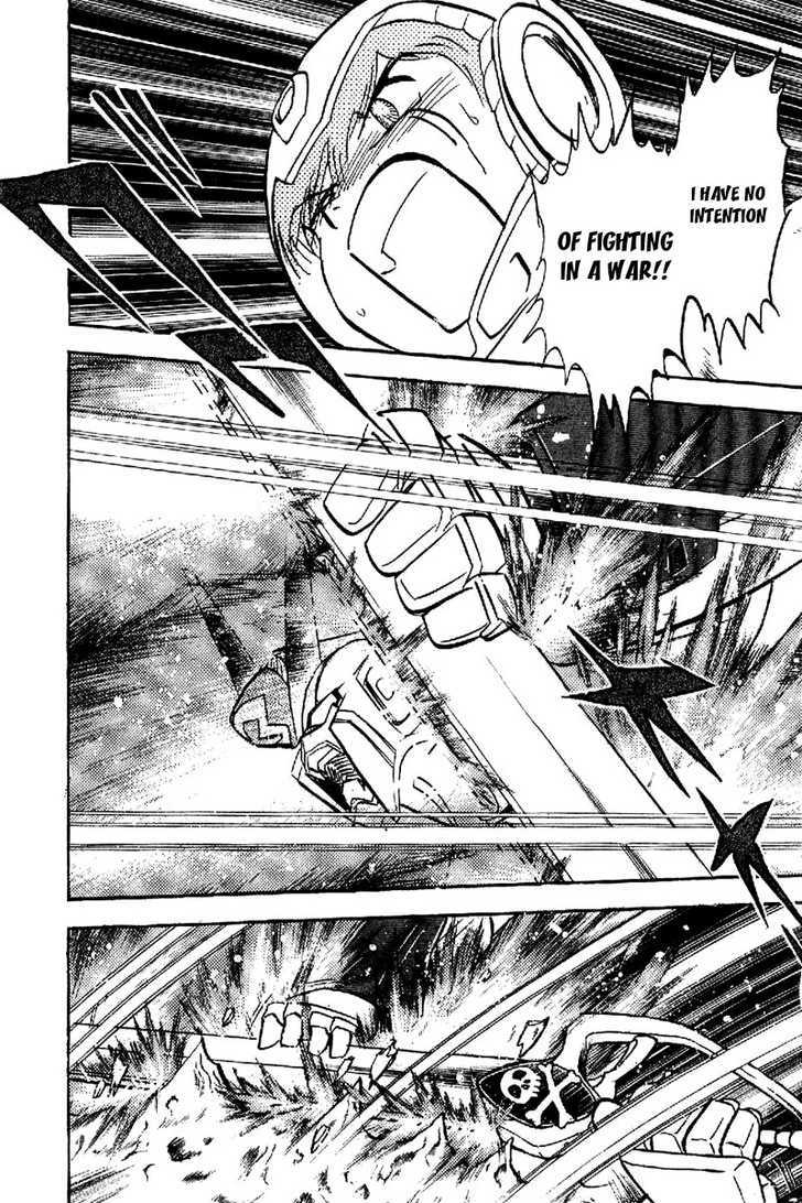 Mobile Suit Crossbone Gundam - Vol.05 Chapter 2 : Sinking Into The Blue Planet