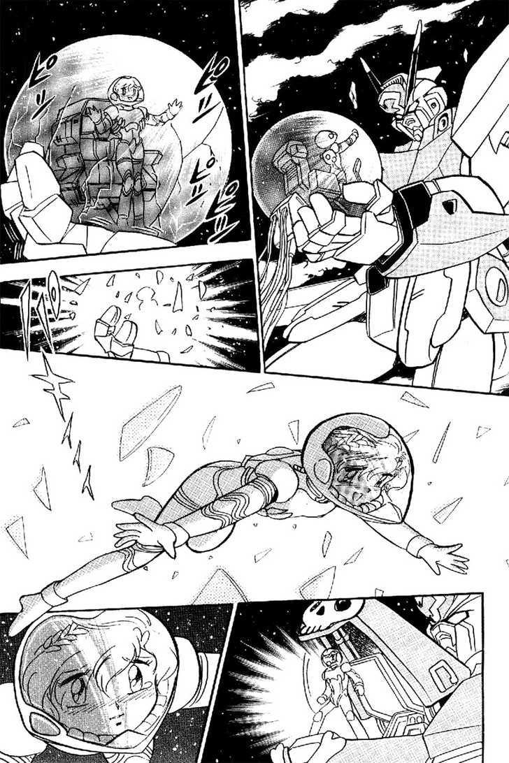 Mobile Suit Crossbone Gundam - Vol.05 Chapter 2 : Sinking Into The Blue Planet