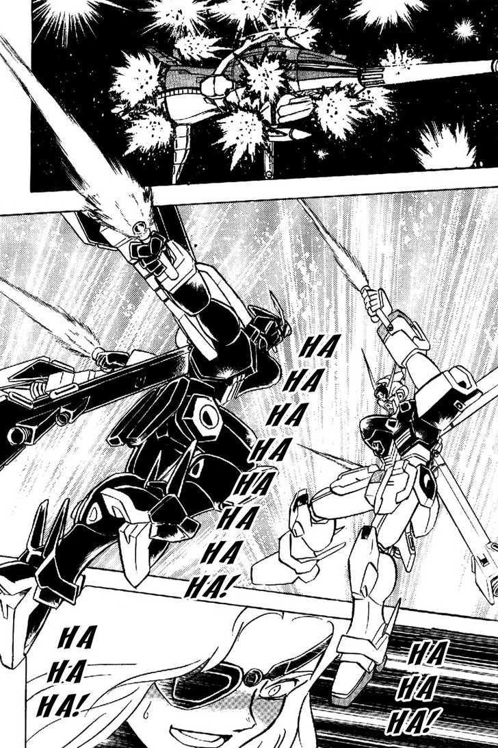 Mobile Suit Crossbone Gundam - Vol.05 Chapter 2 : Sinking Into The Blue Planet