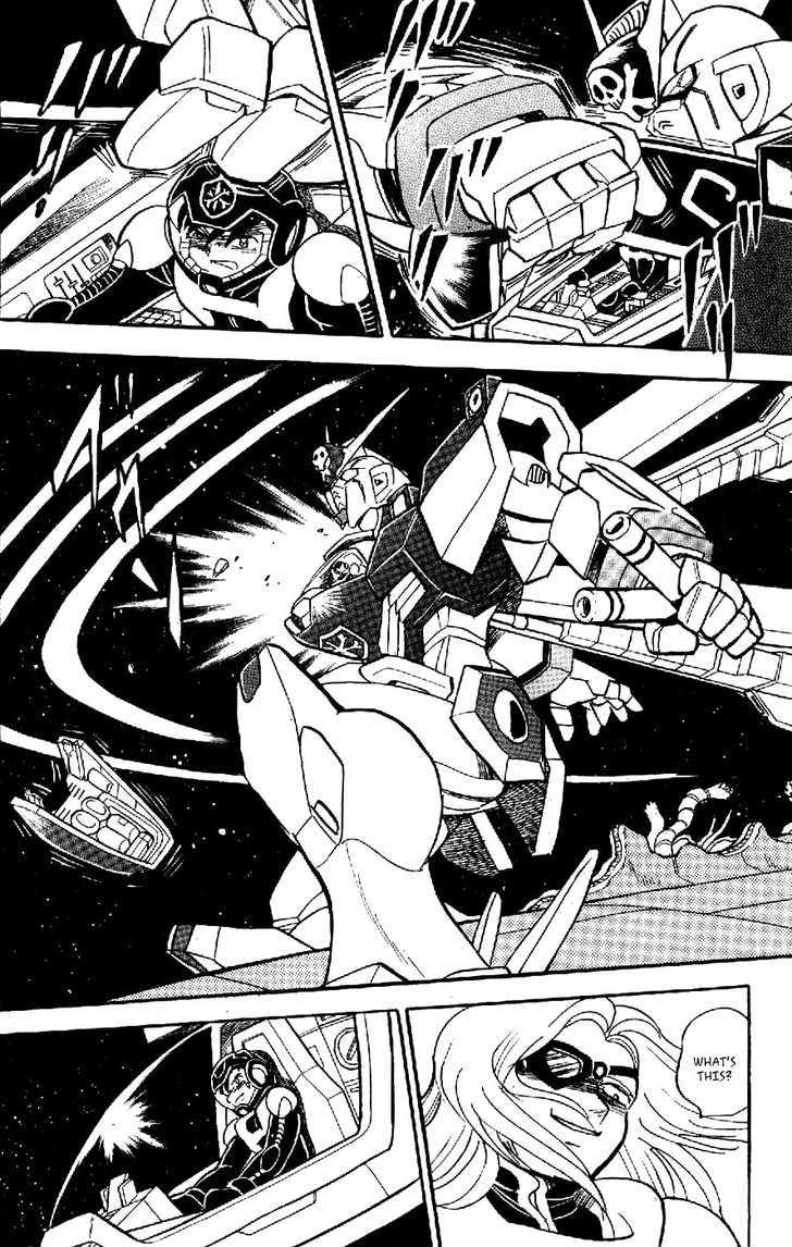 Mobile Suit Crossbone Gundam - Vol.05 Chapter 2 : Sinking Into The Blue Planet