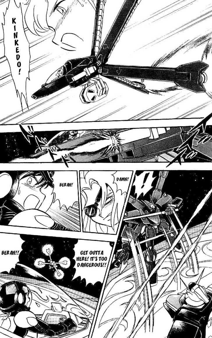 Mobile Suit Crossbone Gundam - Vol.05 Chapter 2 : Sinking Into The Blue Planet