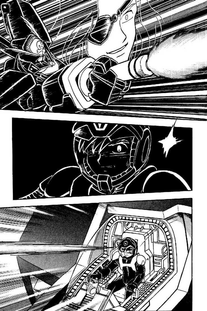 Mobile Suit Crossbone Gundam - Vol.05 Chapter 2 : Sinking Into The Blue Planet