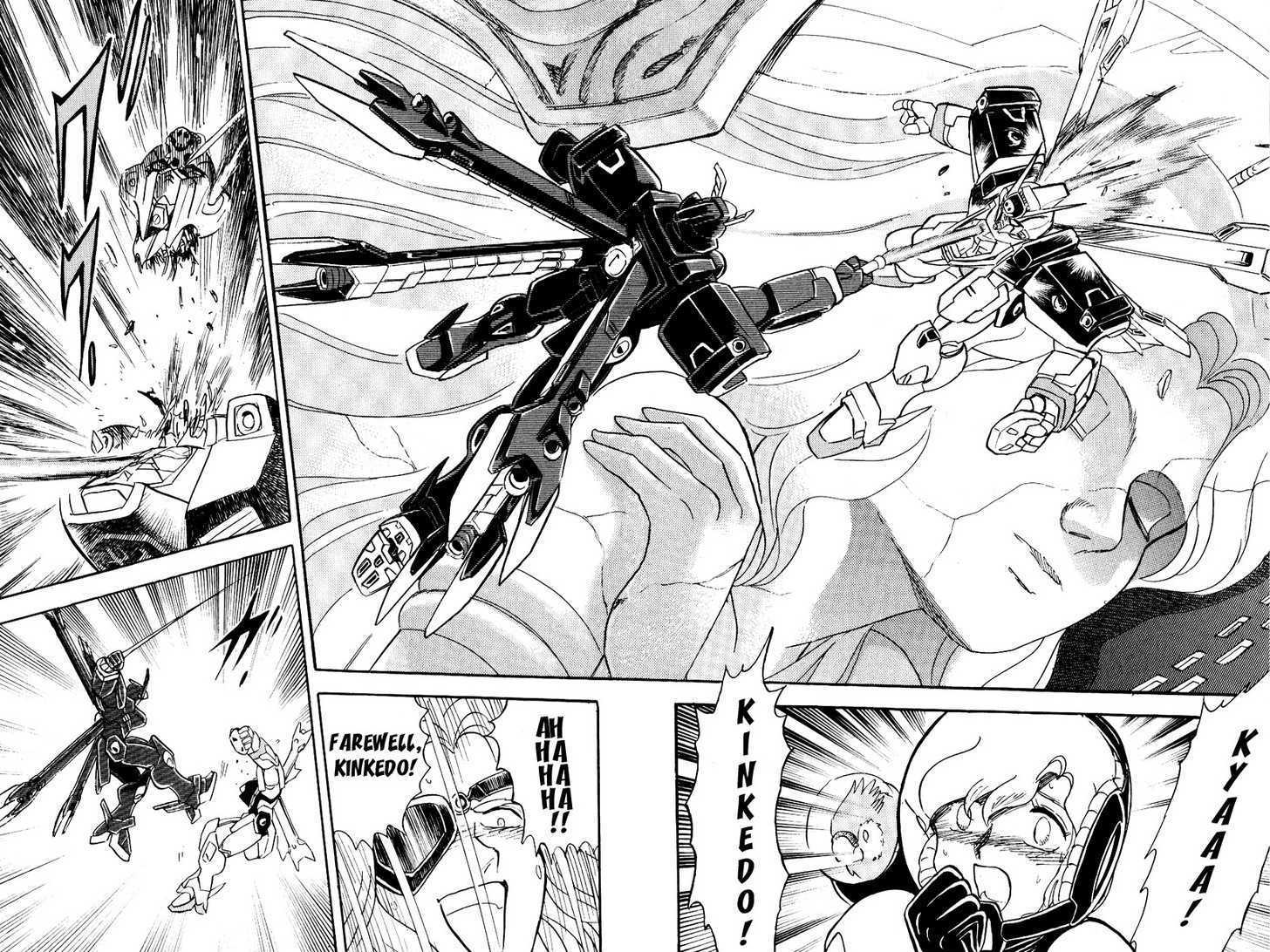 Mobile Suit Crossbone Gundam - Vol.05 Chapter 2 : Sinking Into The Blue Planet