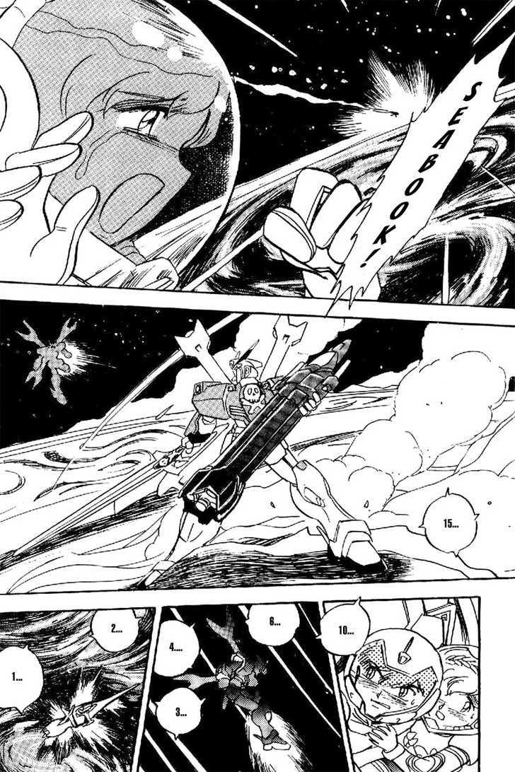 Mobile Suit Crossbone Gundam - Vol.05 Chapter 2 : Sinking Into The Blue Planet