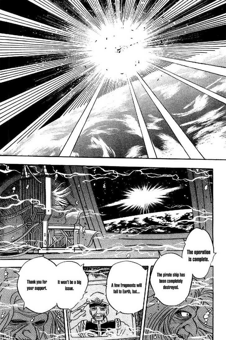 Mobile Suit Crossbone Gundam - Vol.05 Chapter 2 : Sinking Into The Blue Planet