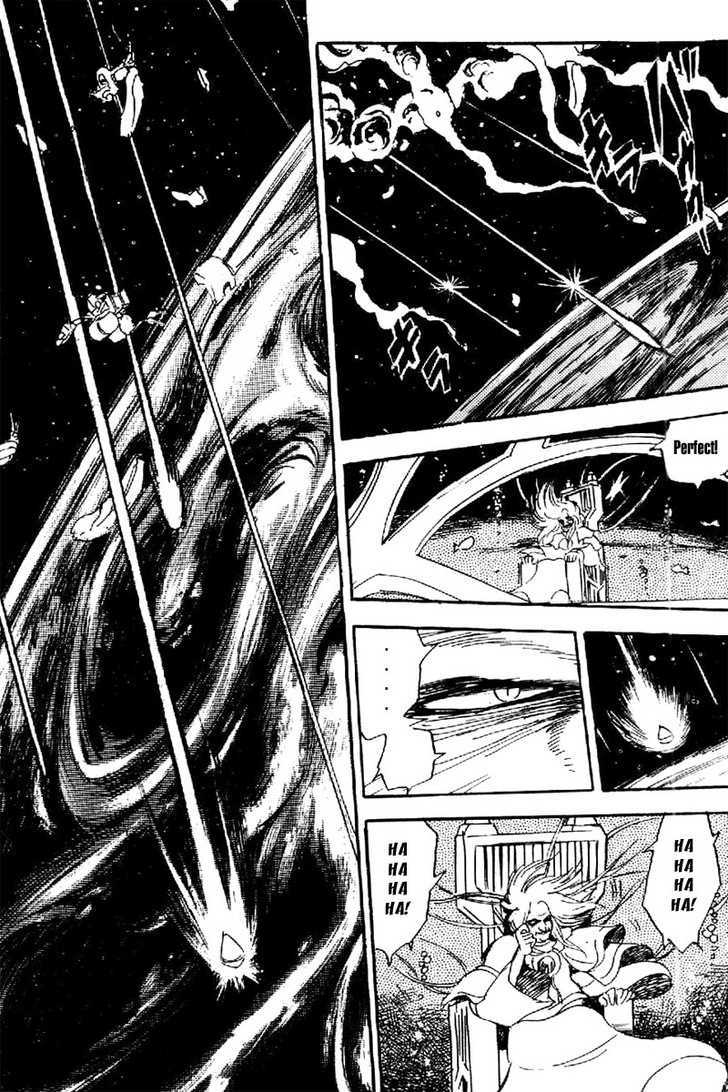 Mobile Suit Crossbone Gundam - Vol.05 Chapter 2 : Sinking Into The Blue Planet