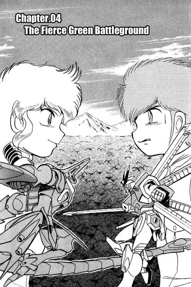 Mobile Suit Crossbone Gundam - Vol.05 Chapter 4 : The Fierce Green Battleground