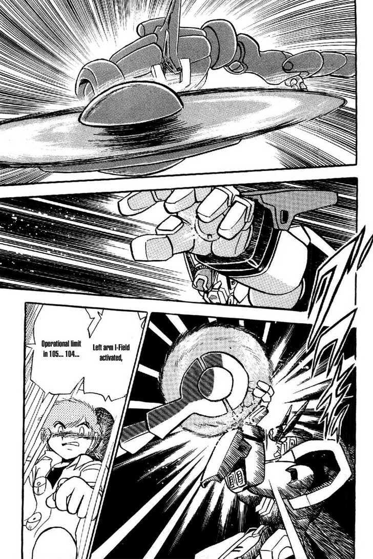 Mobile Suit Crossbone Gundam - Vol.05 Chapter 4 : The Fierce Green Battleground