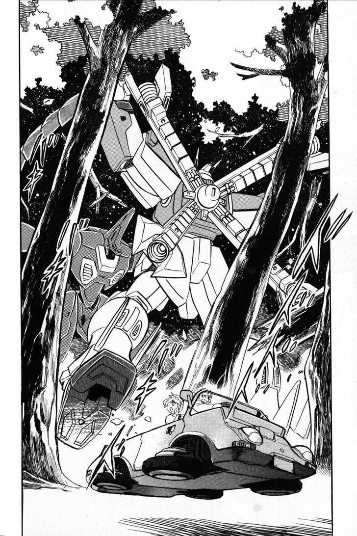 Mobile Suit Crossbone Gundam - Vol.05 Chapter 4 : The Fierce Green Battleground