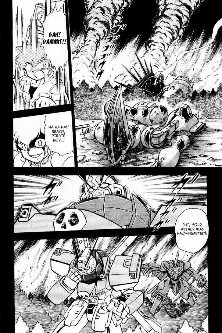 Mobile Suit Crossbone Gundam - Vol.06 Chapter 1 : Do The Winds Of Death Blow On The Earth? (Part 2)