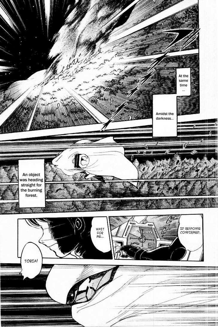 Mobile Suit Crossbone Gundam - Vol.06 Chapter 1 : Do The Winds Of Death Blow On The Earth? (Part 2)