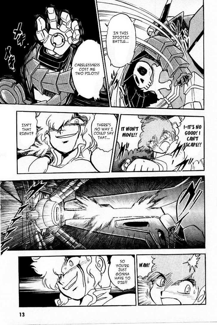 Mobile Suit Crossbone Gundam - Vol.06 Chapter 1 : Do The Winds Of Death Blow On The Earth? (Part 2)