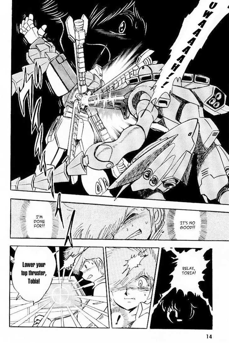 Mobile Suit Crossbone Gundam - Vol.06 Chapter 1 : Do The Winds Of Death Blow On The Earth? (Part 2)