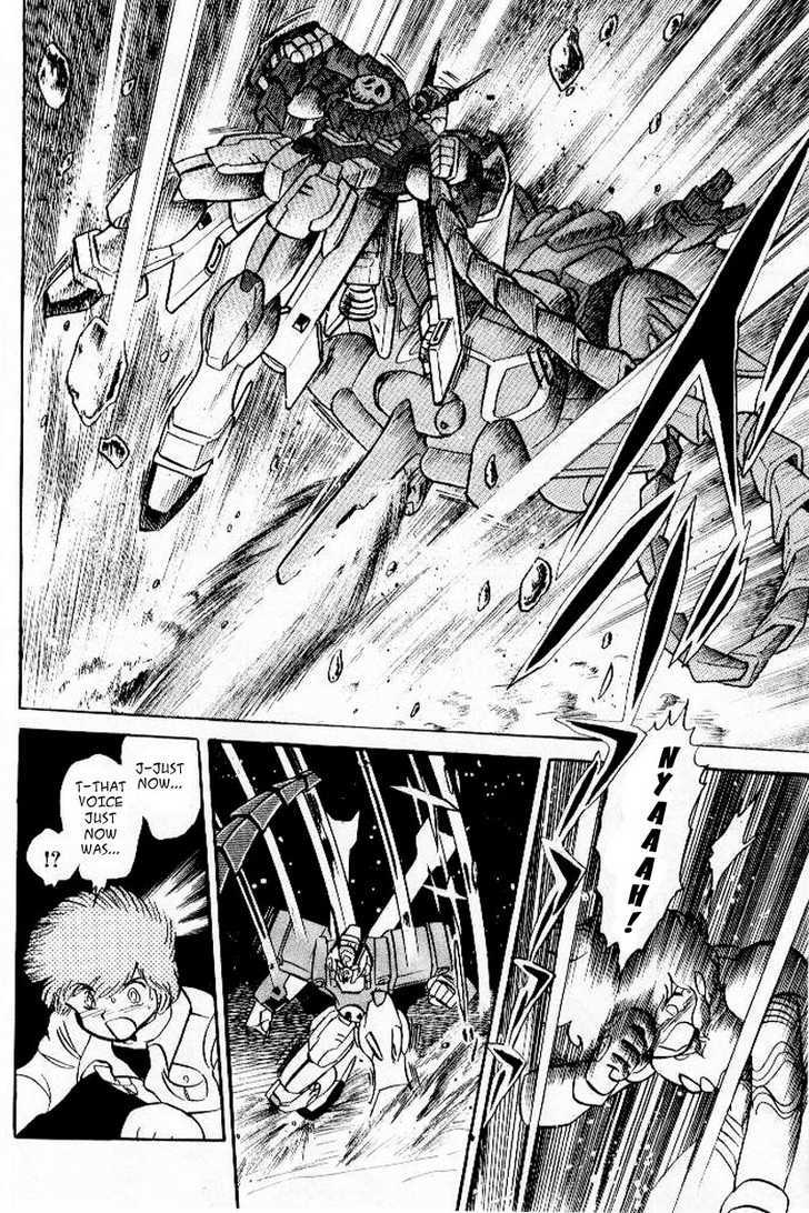 Mobile Suit Crossbone Gundam - Vol.06 Chapter 1 : Do The Winds Of Death Blow On The Earth? (Part 2)