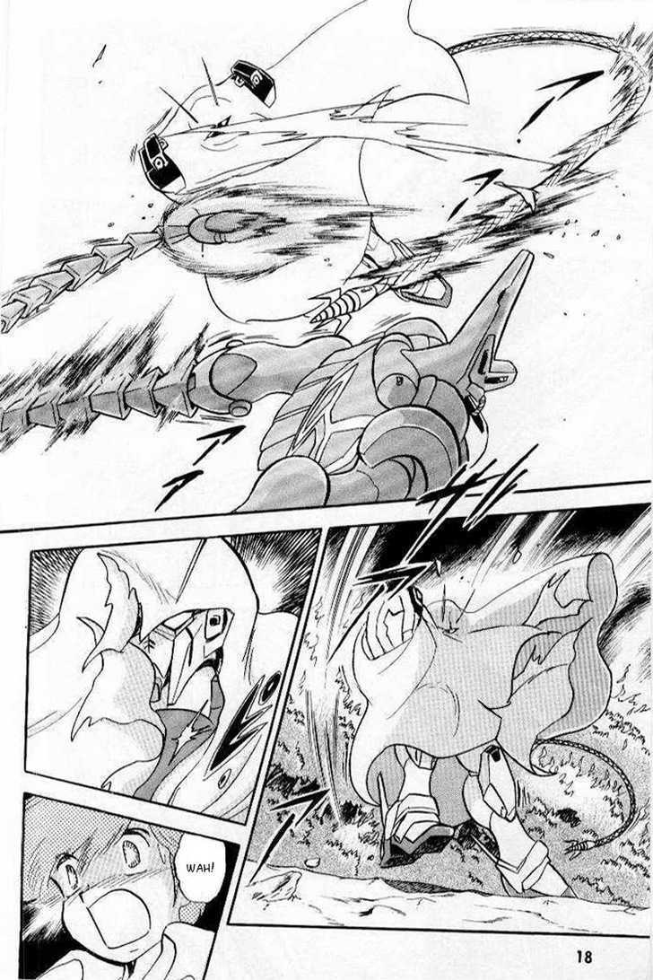 Mobile Suit Crossbone Gundam - Vol.06 Chapter 1 : Do The Winds Of Death Blow On The Earth? (Part 2)