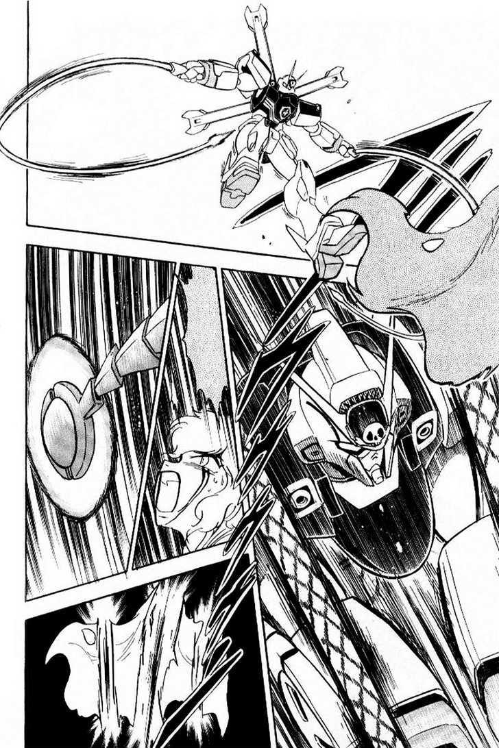 Mobile Suit Crossbone Gundam - Vol.06 Chapter 1 : Do The Winds Of Death Blow On The Earth? (Part 2)