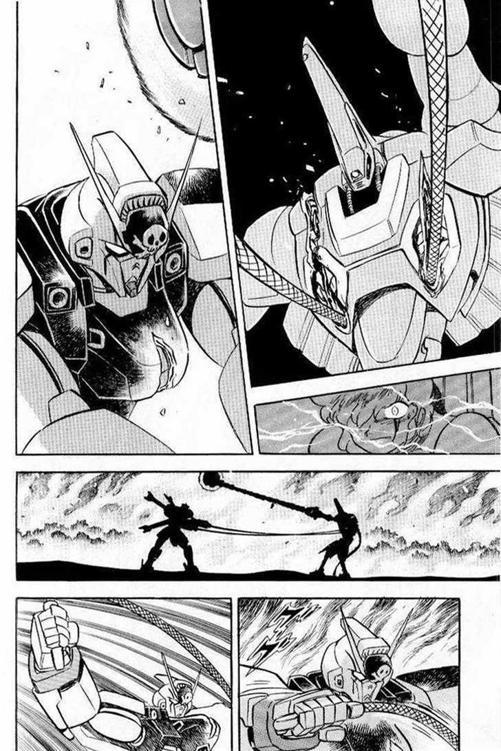 Mobile Suit Crossbone Gundam - Vol.06 Chapter 1 : Do The Winds Of Death Blow On The Earth? (Part 2)