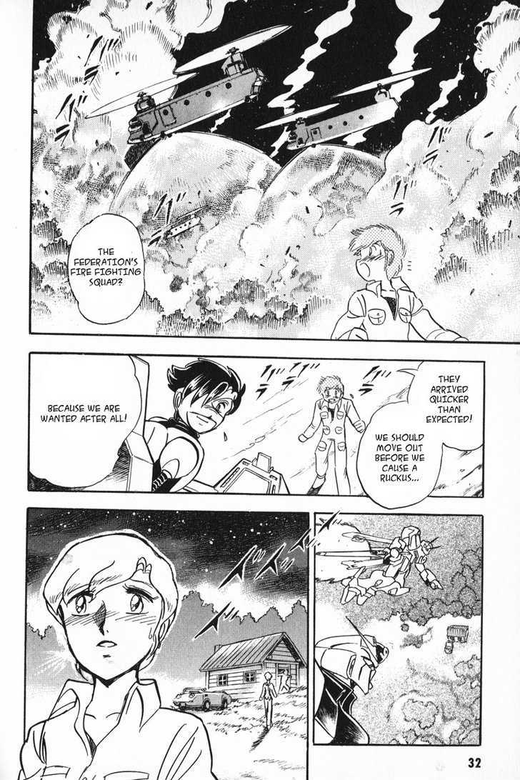 Mobile Suit Crossbone Gundam - Vol.06 Chapter 1 : Do The Winds Of Death Blow On The Earth? (Part 2)