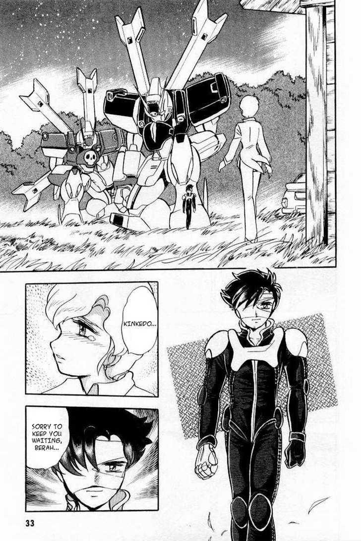 Mobile Suit Crossbone Gundam - Vol.06 Chapter 1 : Do The Winds Of Death Blow On The Earth? (Part 2)