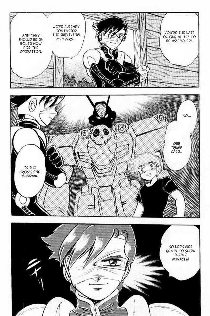 Mobile Suit Crossbone Gundam - Vol.06 Chapter 1 : Do The Winds Of Death Blow On The Earth? (Part 2)