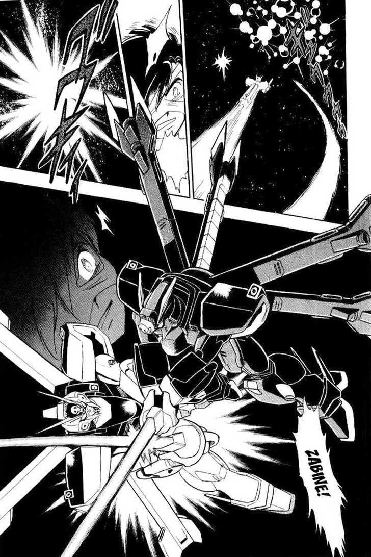 Mobile Suit Crossbone Gundam - Vol.06 Chapter 4 : Hostile Neighbors