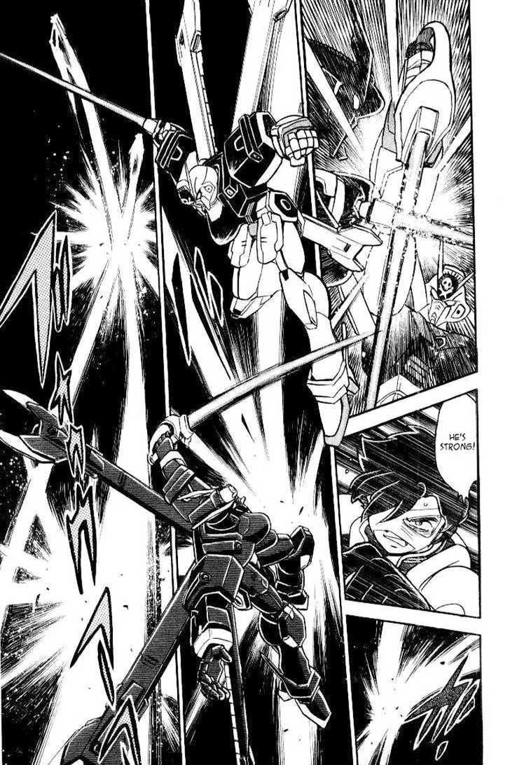 Mobile Suit Crossbone Gundam - Vol.06 Chapter 4 : Hostile Neighbors