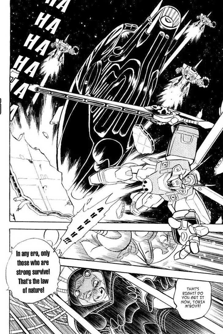 Mobile Suit Crossbone Gundam - Vol.06 Chapter 4 : Hostile Neighbors