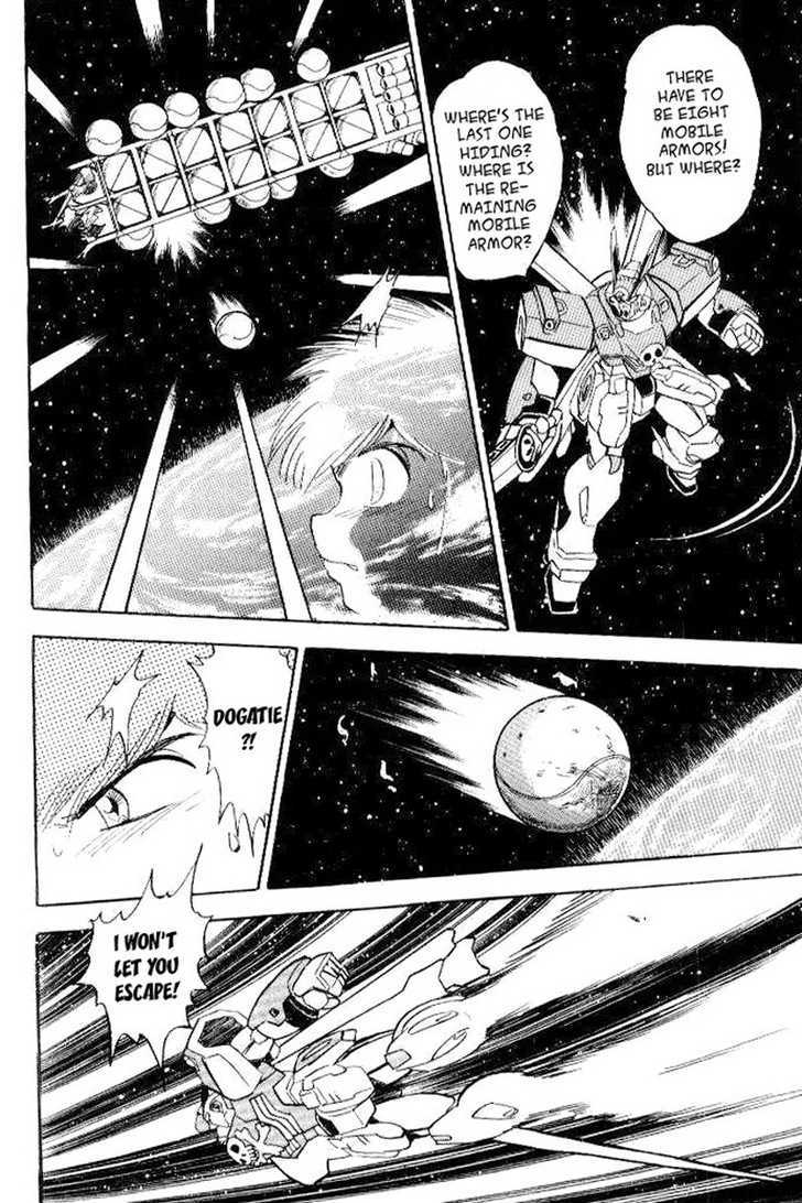 Mobile Suit Crossbone Gundam - Vol.06 Chapter 4 : Hostile Neighbors