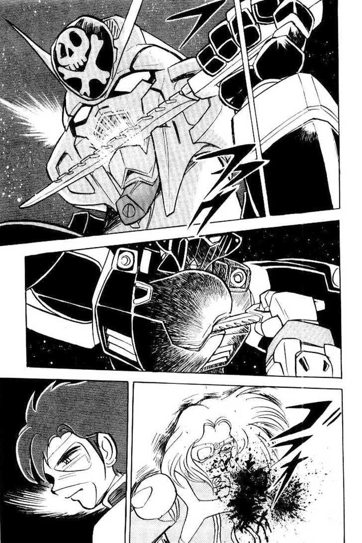 Mobile Suit Crossbone Gundam - Vol.06 Chapter 4 : Hostile Neighbors