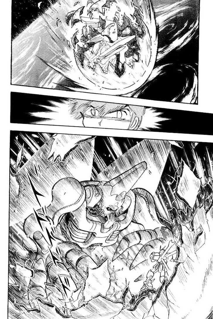 Mobile Suit Crossbone Gundam - Vol.06 Chapter 4 : Hostile Neighbors