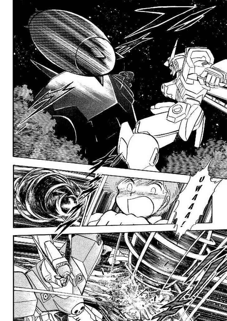 Mobile Suit Crossbone Gundam - Vol.05 Chapter 5 : Do The Winds Of Death Blow On The Earth?