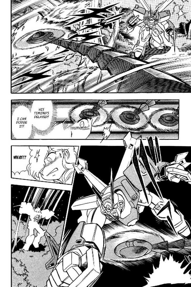 Mobile Suit Crossbone Gundam - Vol.05 Chapter 5 : Do The Winds Of Death Blow On The Earth?