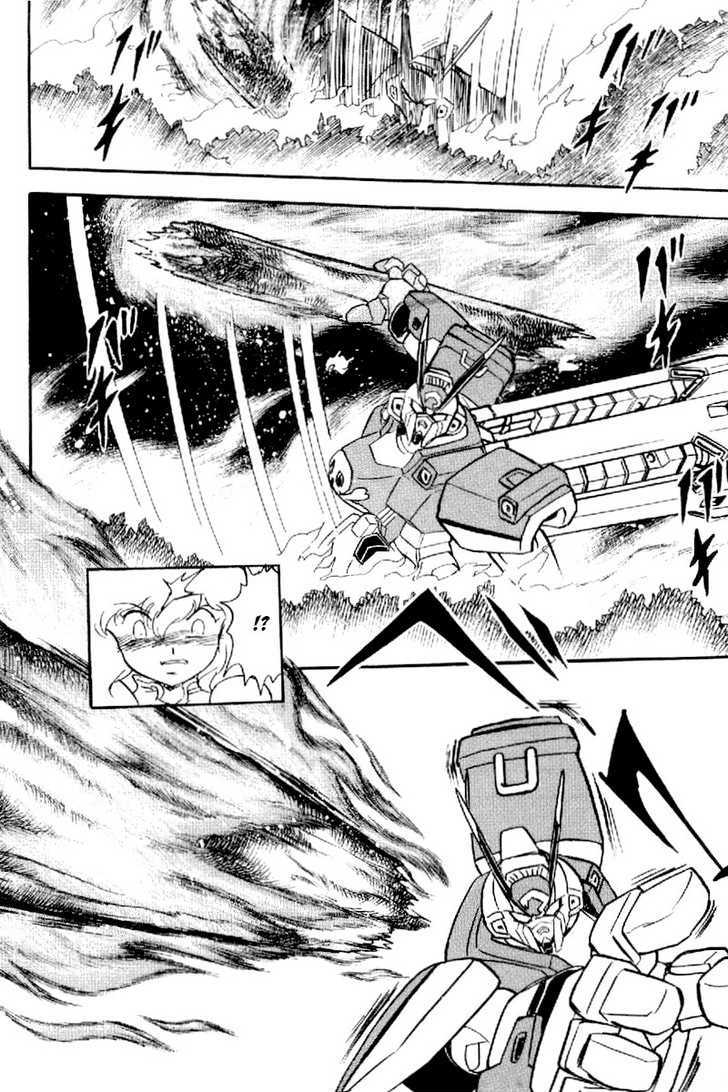 Mobile Suit Crossbone Gundam - Vol.05 Chapter 5 : Do The Winds Of Death Blow On The Earth?