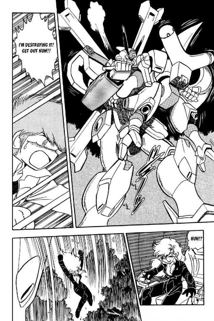 Mobile Suit Crossbone Gundam - Vol.05 Chapter 5 : Do The Winds Of Death Blow On The Earth?