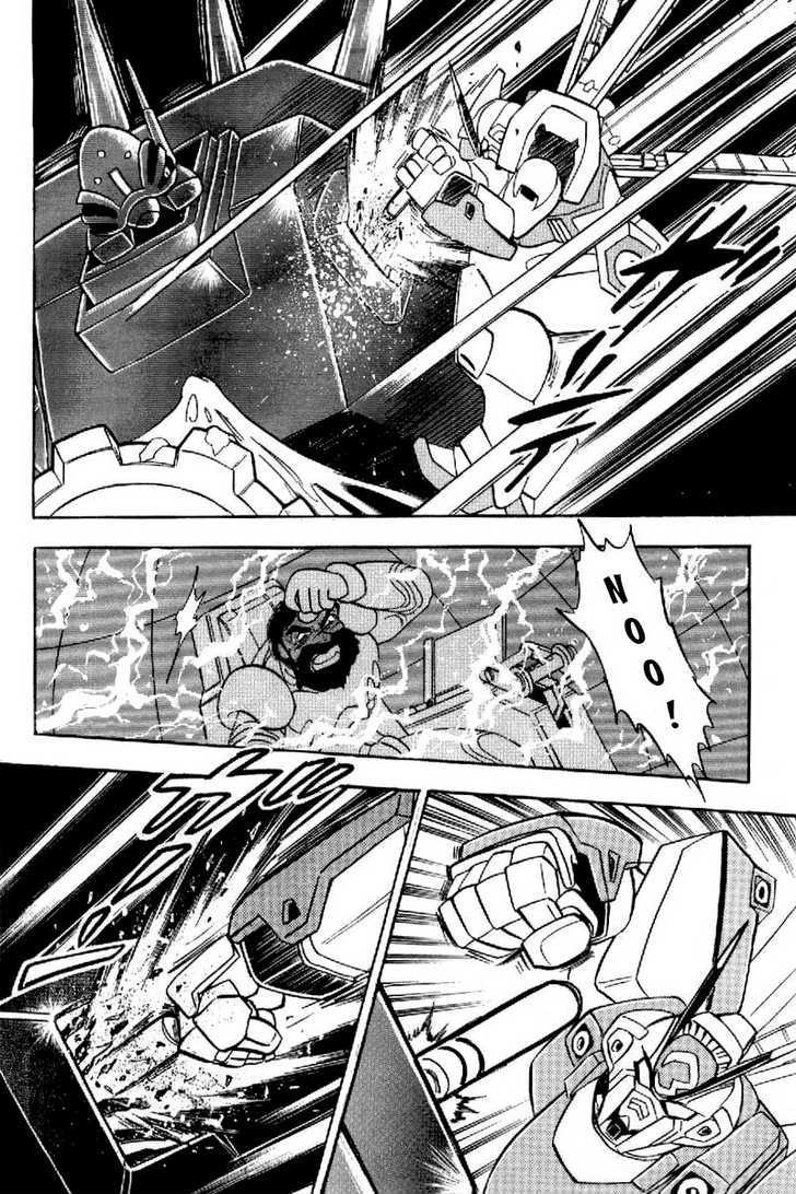 Mobile Suit Crossbone Gundam - Vol.05 Chapter 5 : Do The Winds Of Death Blow On The Earth?