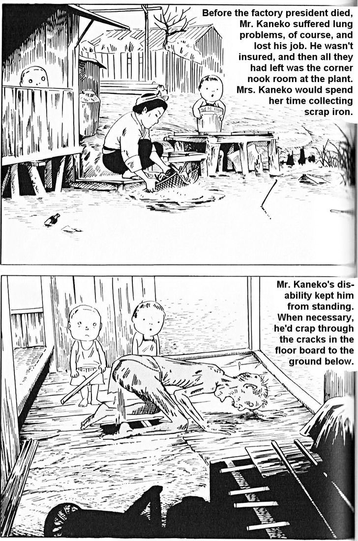 Nejishiki - Vol.1 Chapter 11 : Daiba Electroplating Company