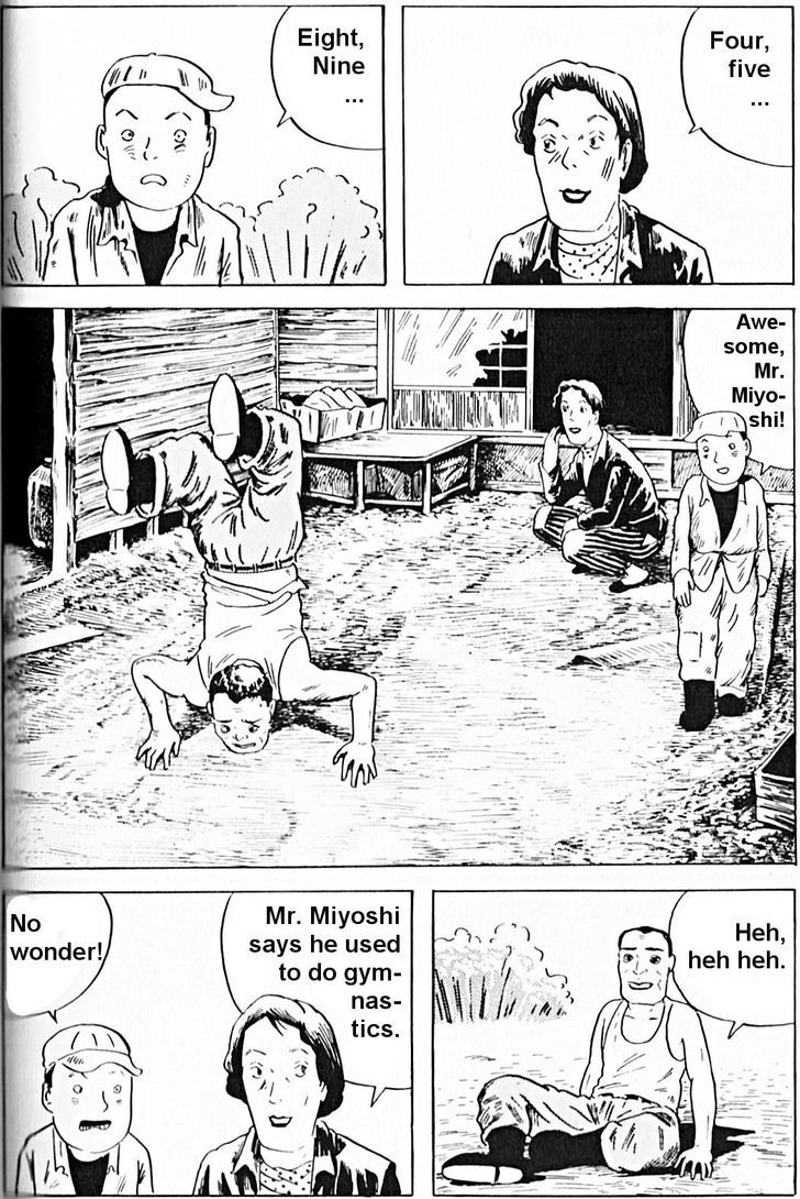 Nejishiki - Vol.1 Chapter 11 : Daiba Electroplating Company