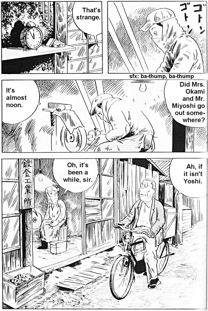 Nejishiki - Vol.1 Chapter 11 : Daiba Electroplating Company