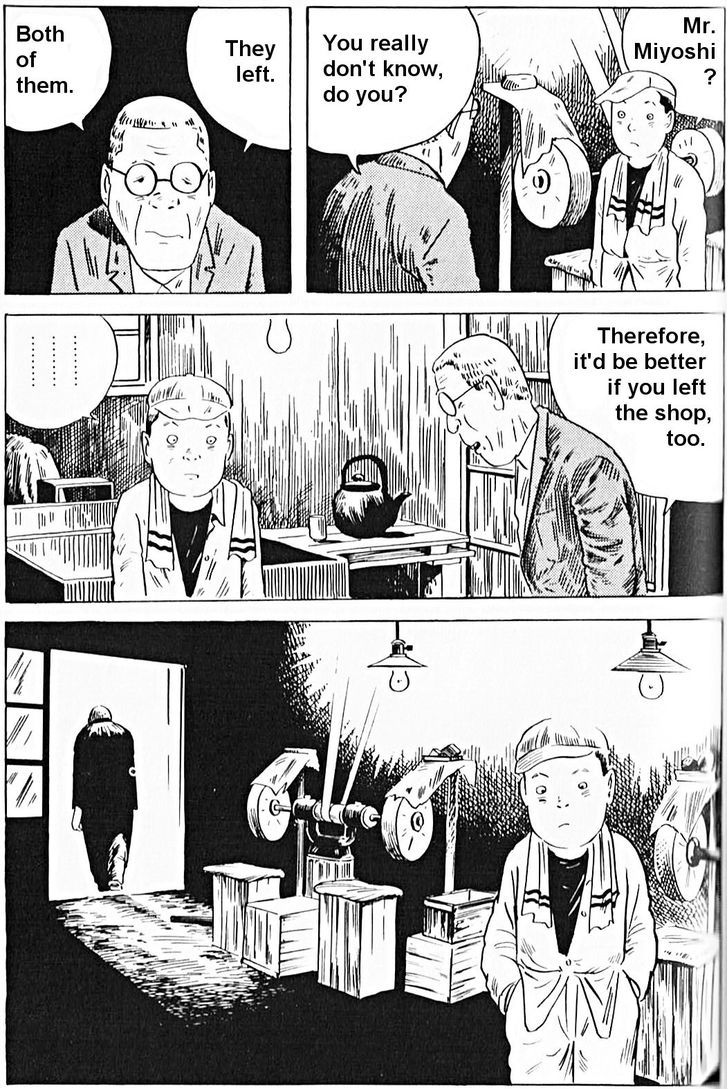 Nejishiki - Vol.1 Chapter 11 : Daiba Electroplating Company