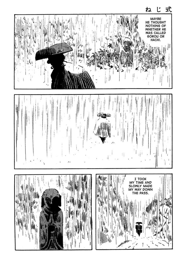 Nejishiki - Vol.1 Chapter 6 : The Dog Of The Mountain Pass