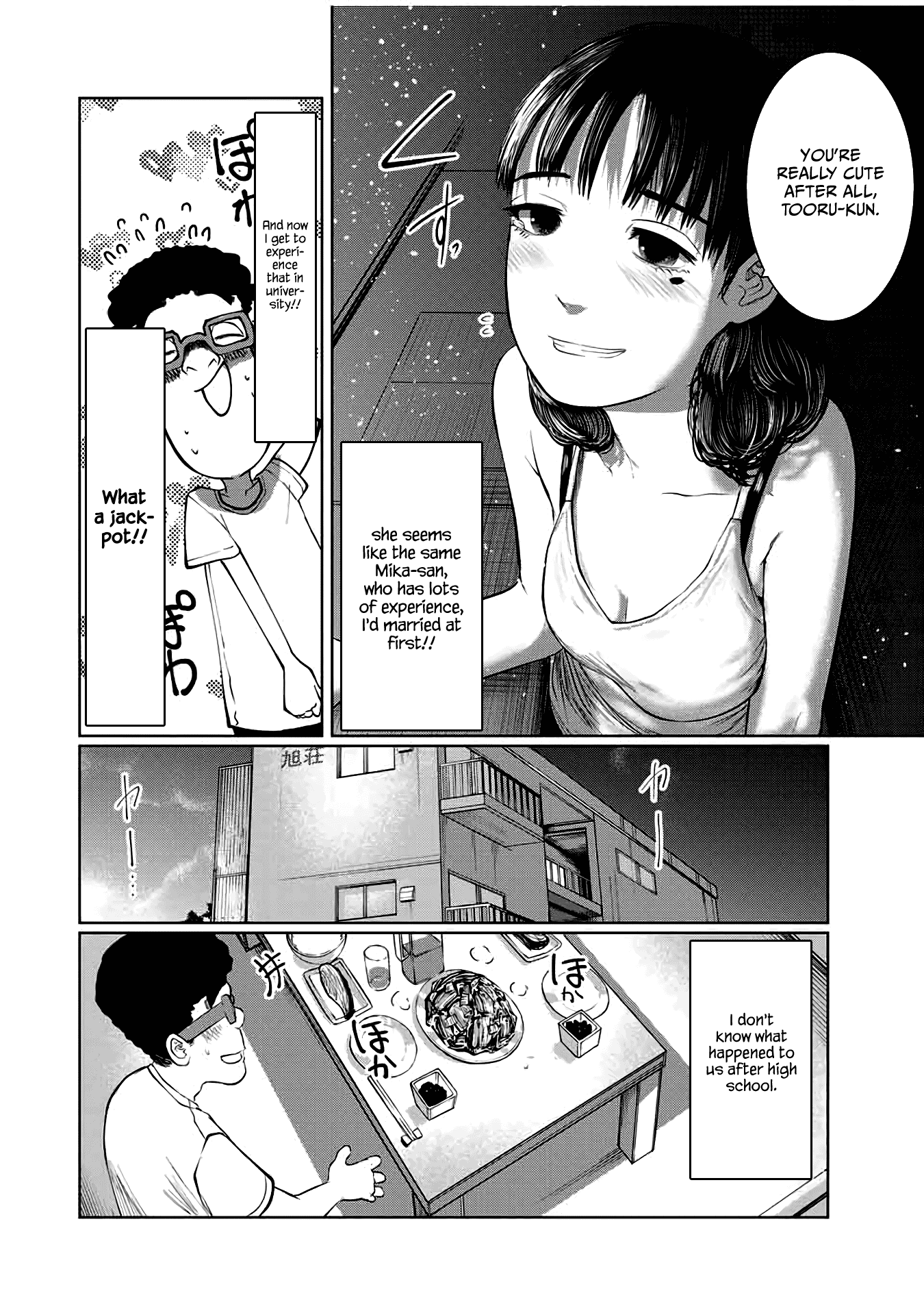 I Would Die To Have Your First Time - Chapter 57